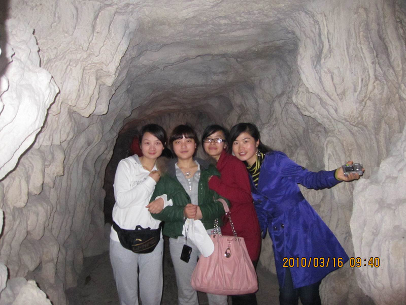 金光道環(huán)境建設集團有限公司