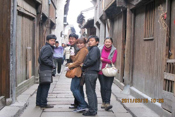 金光道環(huán)境建設集團有限公司